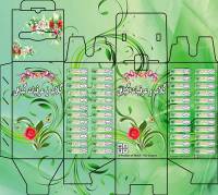 طرح بسته محصولات گیاهی 4 عددی ( جعبه مقوایی )